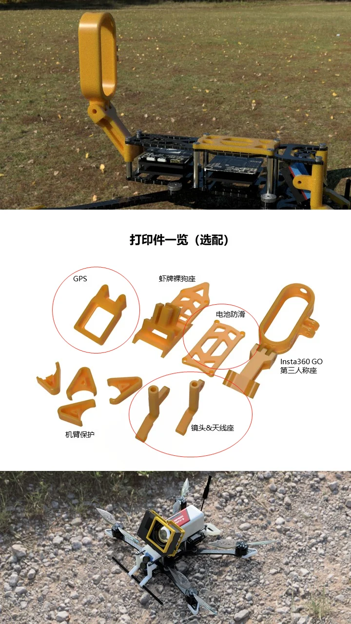 QQ截图20200921172758