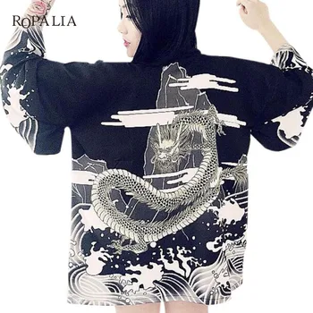 

Summer Japanese Harajuku Girl Jacket Kimono Print Chiffon Tops Fashion Cardigan Waves Wind Dragon Loose Jacket