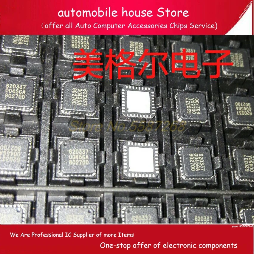 EM620337 620337 QFN32   IC car remote key chip car IC chip ,Automotive remote key chips