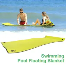 floating mat for lake