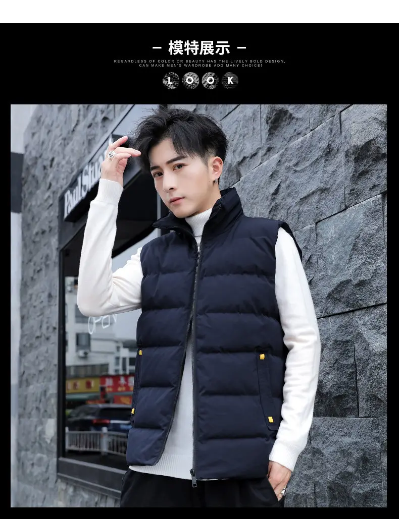 8XL Vest Coat Men 2019 Autumn Male Sleeveless Jacket Coat Winter Warm Waistcoat Padded Down Vest Men Brand MuLS Cloths Plus Size 1