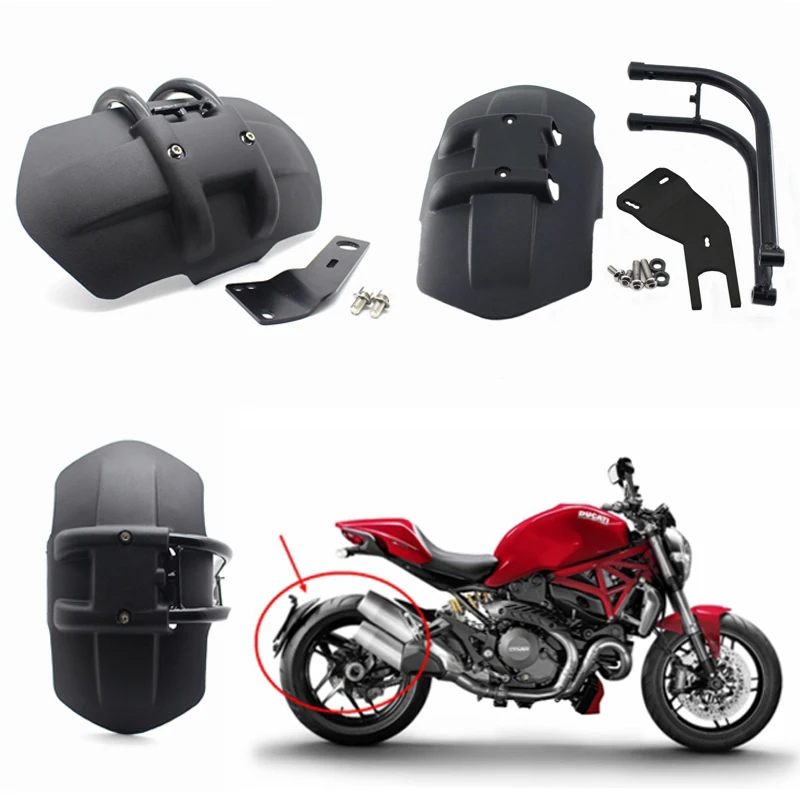 Аксессуары для мотоциклов кронштейн заднего крыла мотоцикла крыло YAMAHA MT03 MT07 MT09