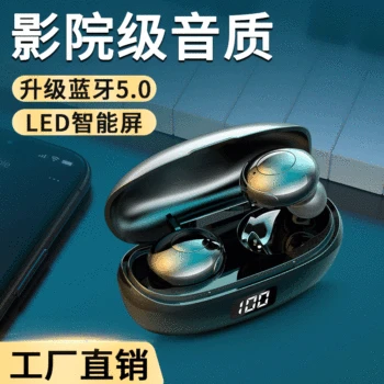 

New Style TWS Private Mode Mini Earphone HKT6 in-Ear Wireless Bluetooth Earphoe Machine 5.0LED Digital Factory Wholesale