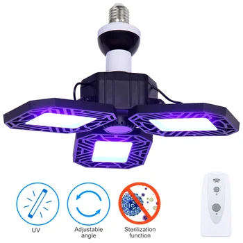 

TIOODRE 60W Trefoil Ultraviolet Disinfection Lamp LED Deformable Garage Light E27 Adjustable Angle For Home Basement Warehouse