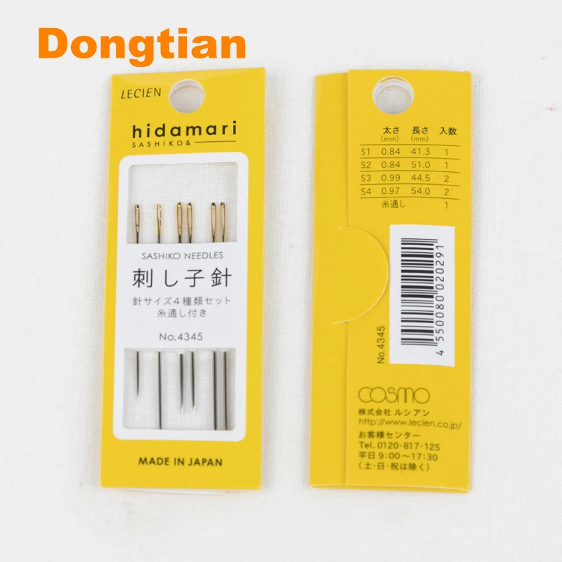 O1CN01r8pV5s1vrYRnqQNQs_!!2806386226