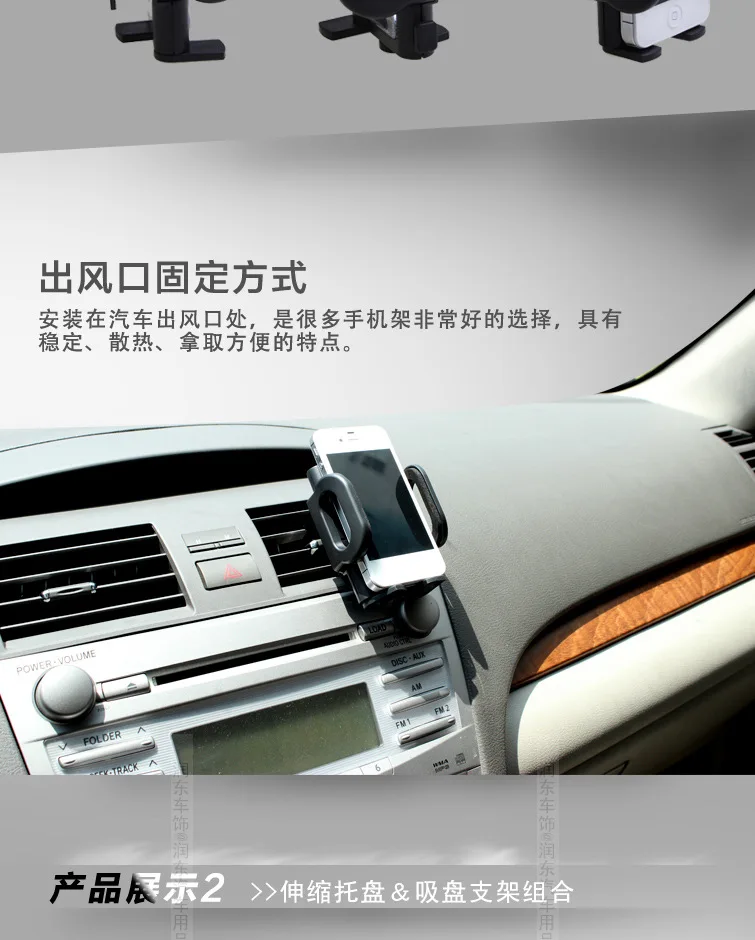 SD-1121G Shunwei новые продукты автомобильный держатель 360 ° многофункциональный держатель для мобильного телефона Подставка навигационный держатель Телескопический кронштейн