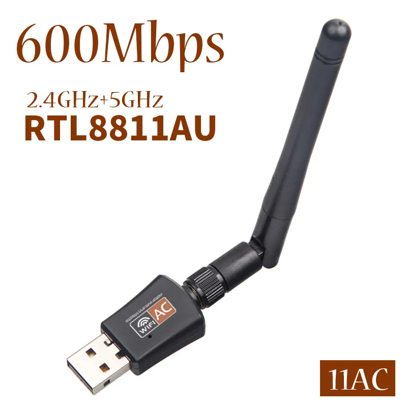 Kebidu Двухдиапазонная 2 4 ГГц 5 8 ПК сетевая карта 600 Мбит/с USB WiFi адаптер с антенной Usb
