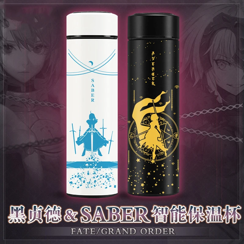 Fate/Grand Order Jeanne d'Arc Alter Arutoria Pendoragon Saber термос чашка для воды из нержавеющей стали Вакуумная чашка бутылка для воды подарок