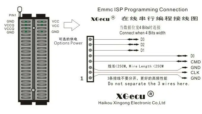 T56ICP064.jpg