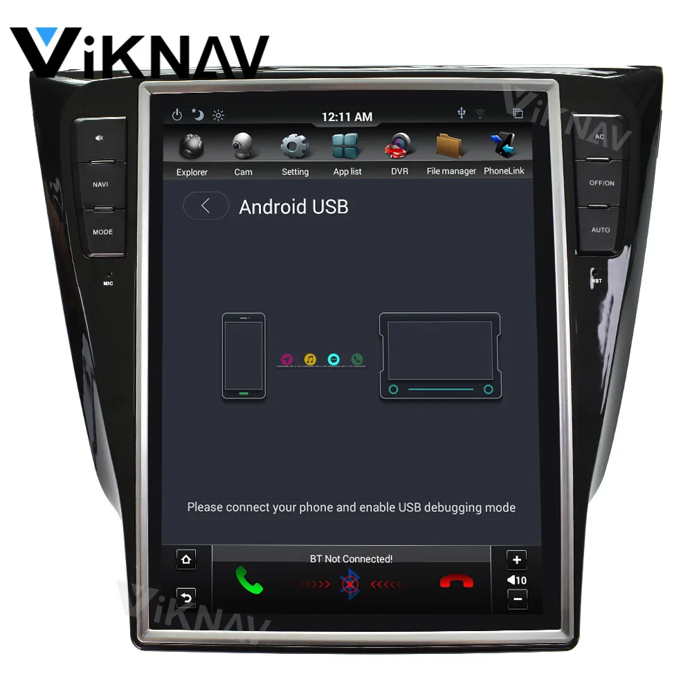

vertical screen android car radio DVD player car GPS navigation FOR NISSAN X-TRAIL 2014 autoradio MP3 player multimedia player