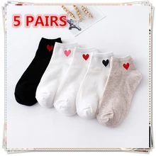 5 пар/Лот женские красные носки с принтом в форме сердца носок для конфет милые носки женские носки корейский стиль женские весна лето осень носки набор