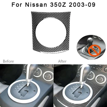 

Decor 1* For Nissan 350Z Cover Trim 2003-09 Easy Installation Parts Black