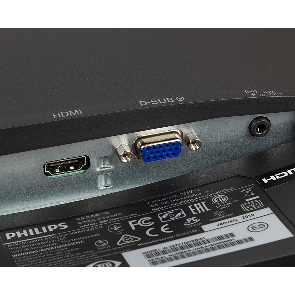 Монитор Philips 21.5" 223V7QHSB(00/01) черный IPS LED 16:9 HDMI Mat 250cd