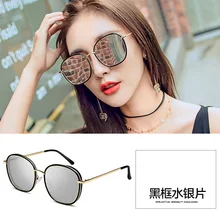 29966 тип солнцезащитных очков для женщин круглое лицо анти-ультрафиолет в