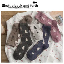 Корейские модные женские зимние носки с милым рисунком кота, плотные теплые хлопковые носки, женские носки средней длины, 1 пара
