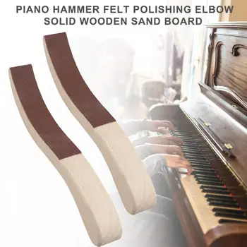 

Sand Board Piano Hammer Felt Polishing Elbow Solid Wood Sand Board A Pair Of Convenient And Durable Piano Accessories