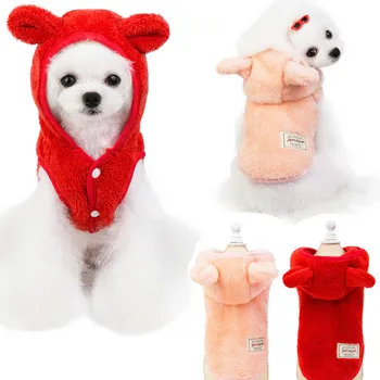 

Pet Dog Clothes Autumn Winter 2019 Cute Rabbit Ears Hooded Festvial Hoodies Dog Jacket Coat Clothes Ropa Para Perro