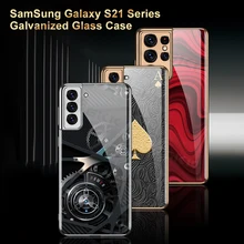 GKK غلاف زجاجي مطلي فاخر ، لهاتف Samsung Galaxy S21 Plus Ultra 5G ، حافة ناعمة ، غطاء واقي للكاميرا لهاتف Samsung S21 Plus Ultra