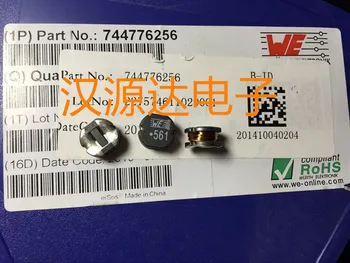 

744776256 WE-PD2 1054-561 560UH 0.47A 10X10X5.4 SMD power inductors