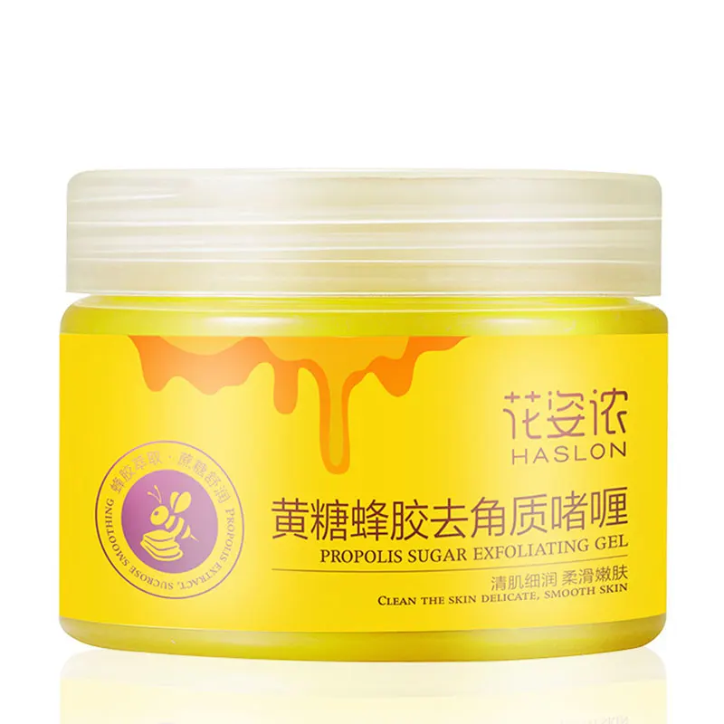 Yellow Sugar Propolis Exfoliating Gel Moisturizing Exfoliating Soften Skin Face Exfoliators Hot Selling