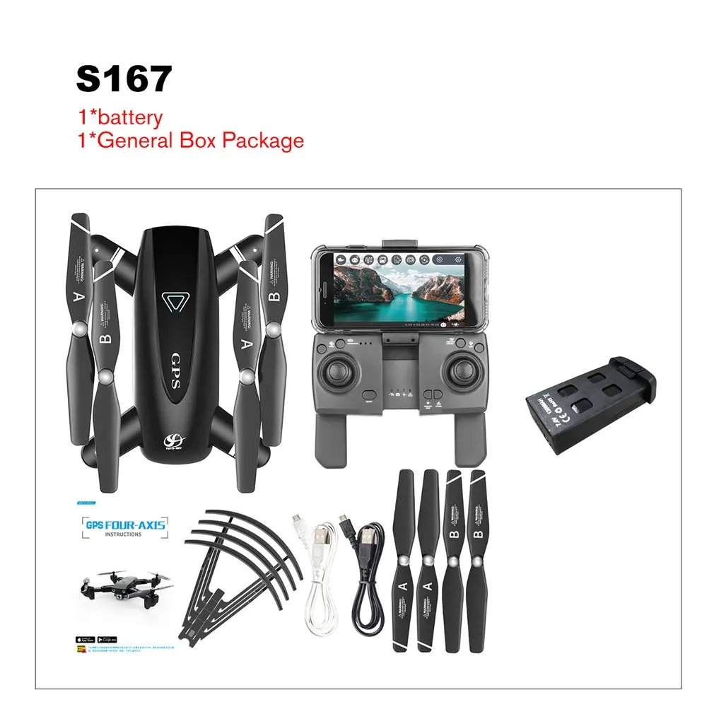 

S167 2.4G/5G WIFI FPV 720P/1080P HD Camera GPS 120 Degree Wide-angle Drone Foldable RC Four-axis Aircraft with Battery