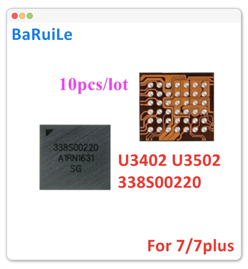 10 шт. U3402 U3502 маленькие аудио IC 338S00220 для iphone 7 7plus запасные части | Мобильные