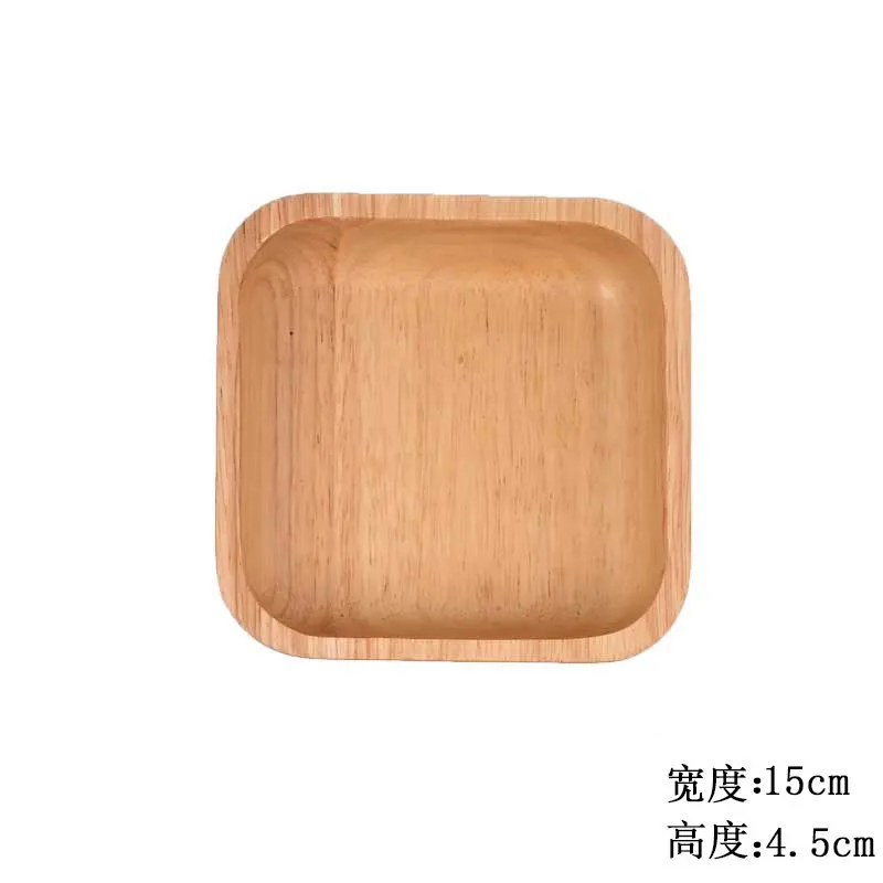 Минималистичный белый дуб прочный деревянный чаша 5 размер квадратная миска для супа держатель для салата кухонная блюдца для закусок контейнер японский стиль - Цвет: 15x15x4.5cm
