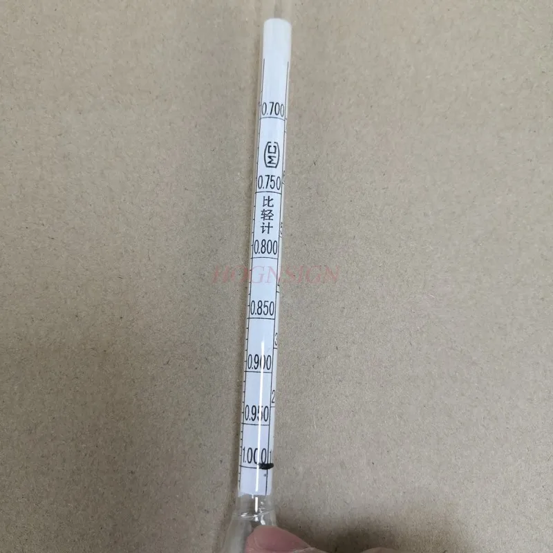 화학 실험 특정 광밀도 계량기 실험 교육 장비, 0.700-1.000 화학 실험 장비