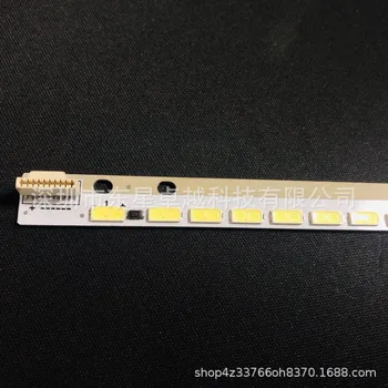 

New 66LED 597MM LED Backlight Strip 47" V13 6920-0001C 6916L1009A 6916L1009B for KDL-47R500A 6922L-0043A LC470EUN