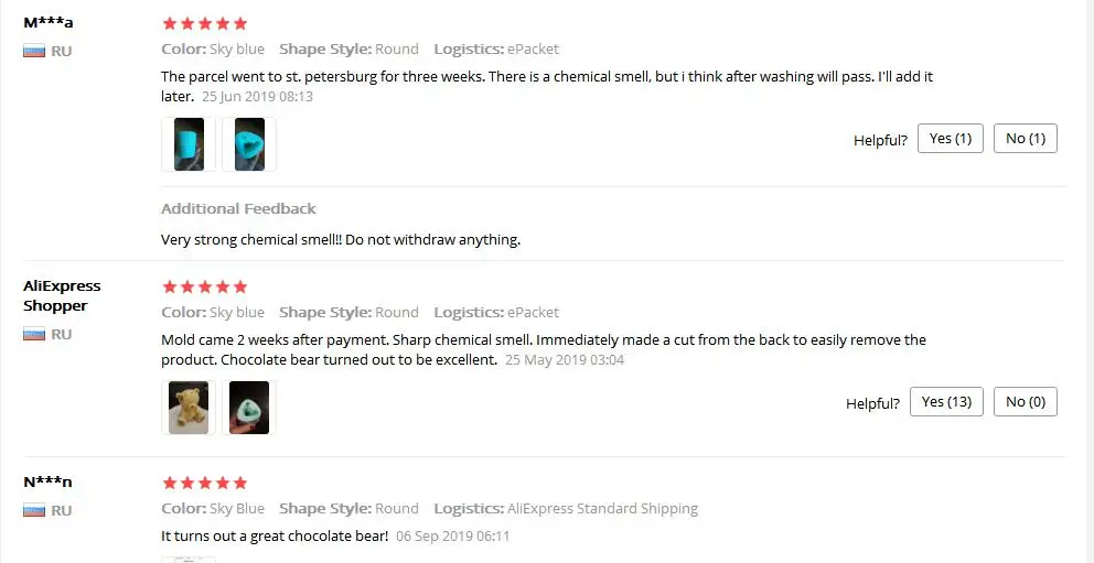 TIM截图20191017103257