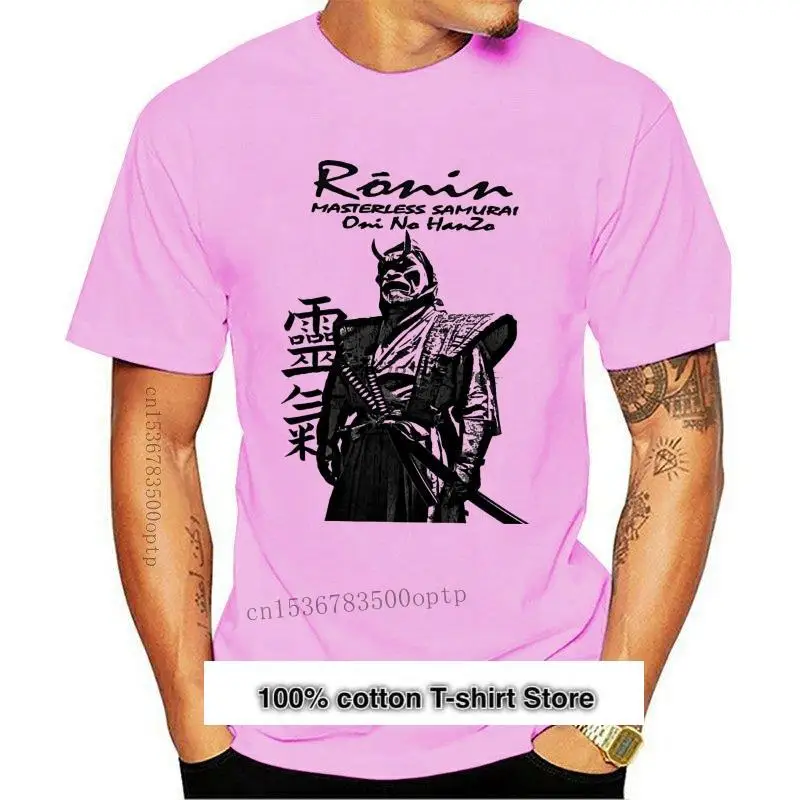 Camiseta de samurdubai Bushido camisa Guerrero Japones Ronin Shogun gris Oni a la moda gran предложение 2020 | Мужская одежда