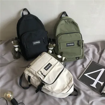 

Japanese Korean of Soft Large Capacity Early Spring Soft High School Students Zipper Soft Labeling Schoolbag