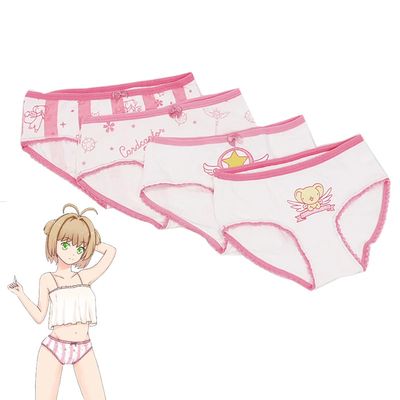 Card Captor Cosplay Underwear Anime Panties Kawaii Girl Women Kinomoto ...