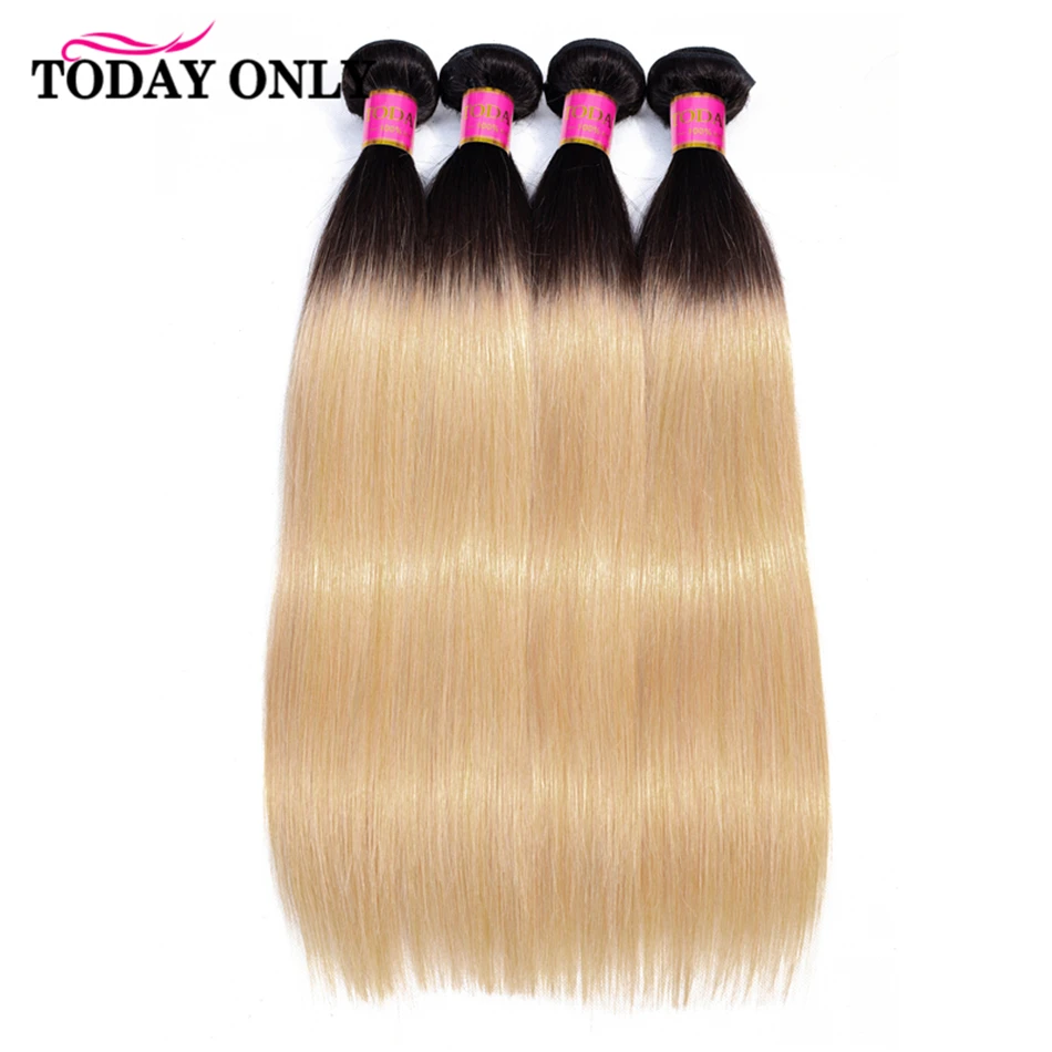 Сегодня только 3 пряди перуанские прямые волосы пряди 613 медовый блонд пряди пучки человеческих волос Ombre remy волосы
