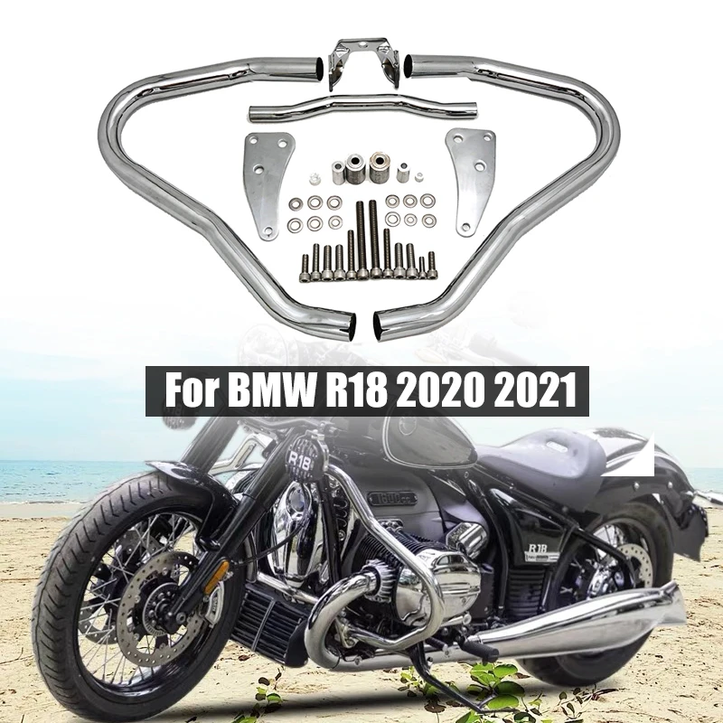Bmw R18 r 18 2020  2021オートバイハイウェイエンジンガードバンパークラッシュバースタントケージフレームプロテクター黒クロームaccessorie
