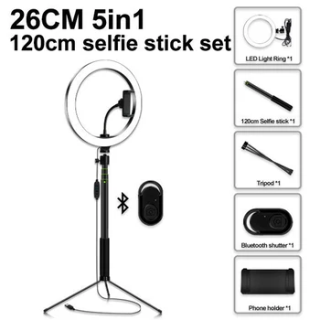 

LED ring light with Tripod Stand Selfie light ring for Cell Phone Holder Professional Makeup full ringlight for Live Stream