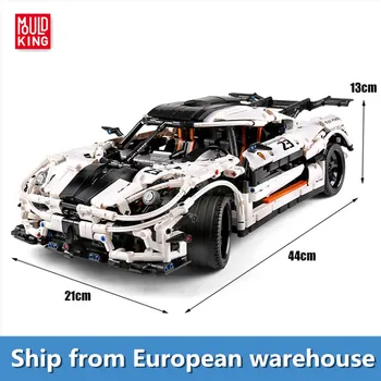 

Mould king Technic Car Toys The 1: 8 Super Racing Car Model Kits Building Blocks Bricks Kids Educational Toys Christmas Gifts