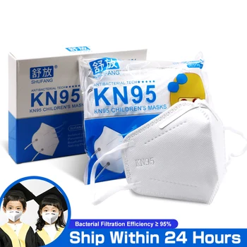 

Children Face Masks 4 Layer Elastic Mouth Mask Anti-Flu Kids Disposable Mask Soft Breathable PM2.5 Nonwoven Blue Pink Boys Girls