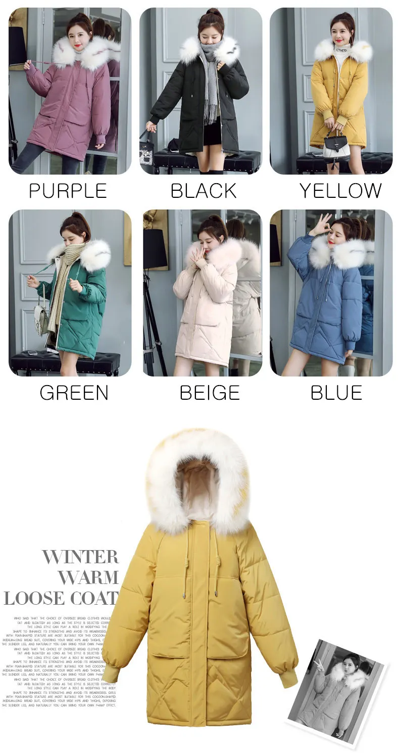 Теплая утепленная женская зимняя куртка с капюшоном с меховым воротником Повседневная Свободная длинная Парка женская верхняя одежда корейский стиль дамское пальто