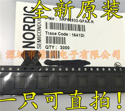 10 шт в упаковке, новая N52832 NRF52832-QFAA-R QFN48