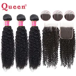 Queen товары Air Kinky Curly Weave натуральные волосы Связки с синтетическое закрытие шнурка волос Реми перуанские волосы Weave 3/4 Связки с синтетическое