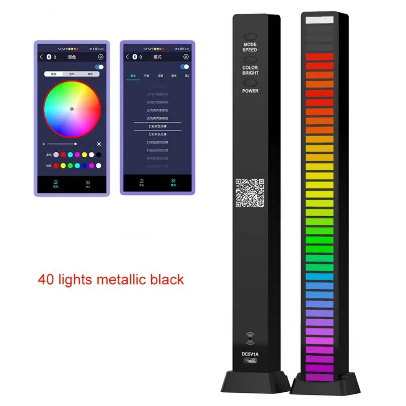 Автомобильный атмосферный RGB-светильник цветной светодиодный звук музыка USB