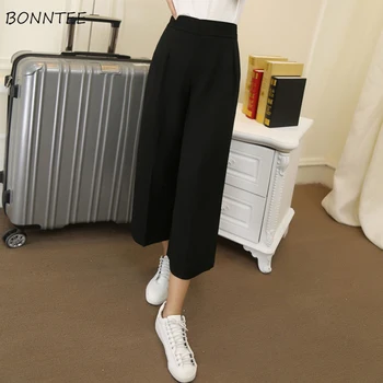 

Pants Women Loose Black Summer Korean Style Students Wide Leg Trousers Womens Breathable Elastic Waist Female Leisure All-match