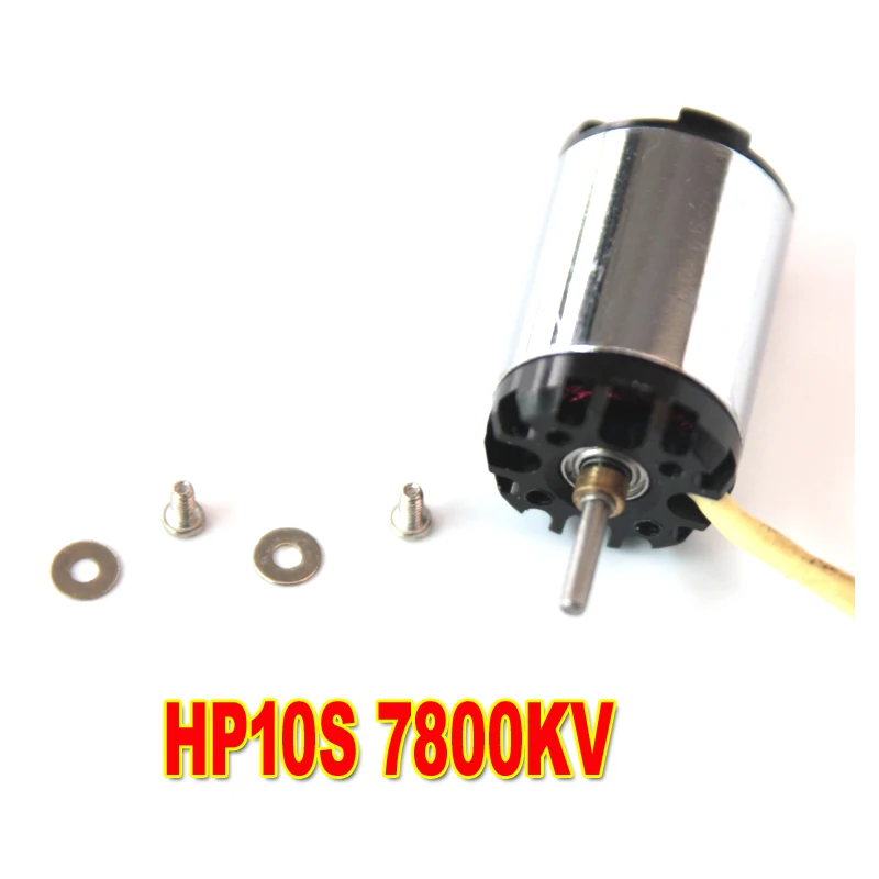 HP10S 7600KV brushless outrunnner motor 