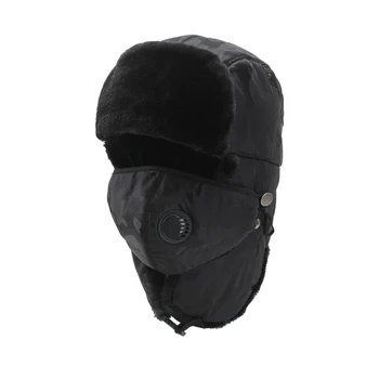 

Men Women Winter Riding Hiking Skiing Cap Outdoor Warm Hat Fur Earmuffs Russian Bomber Hat Winter Warm Full Face Cap