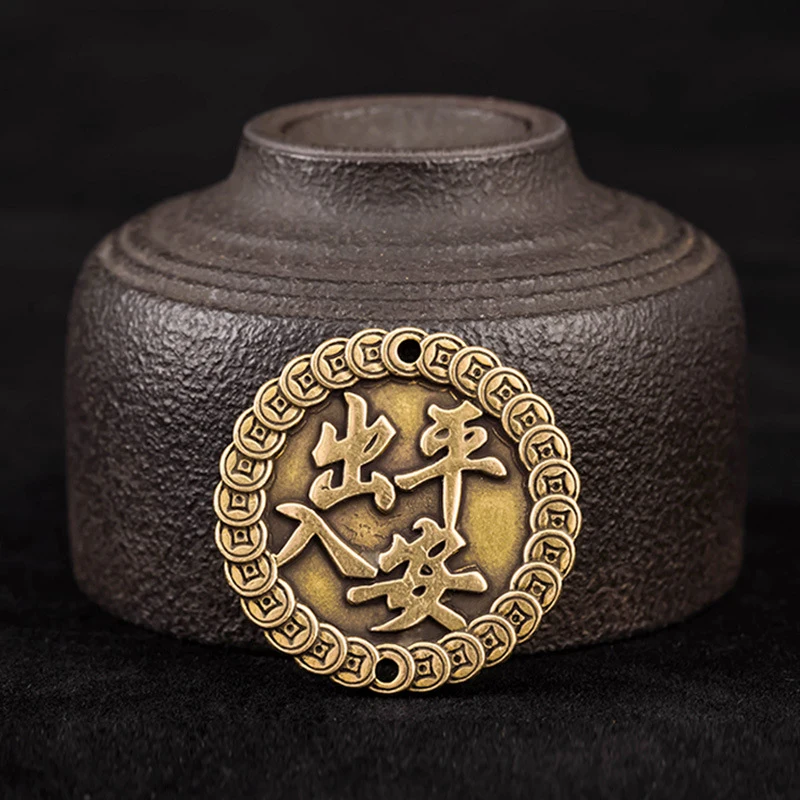 brass round brand keychain (5)