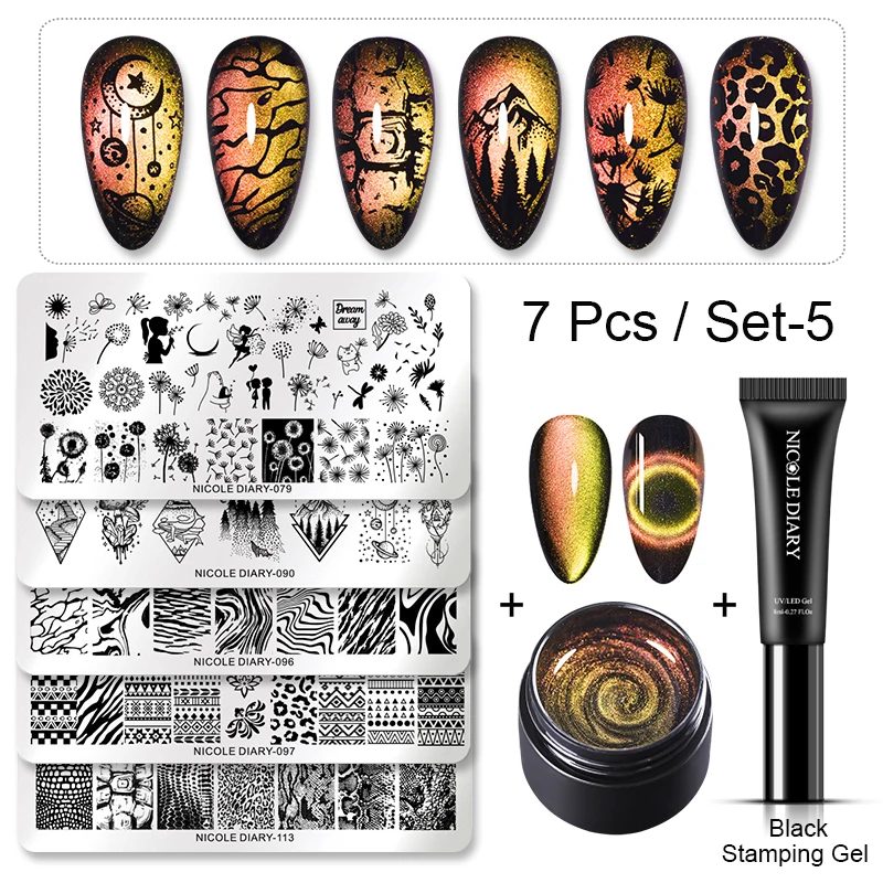 set5(7pcs) NICOLE DIARY 9D кошачий глаз магнитное тиснение УФ гель лак для ногтей Гель-лак Сияющий лазер замочить от дизайна ногтей штамп пластины Гель-лак - Цвет: set5(7pcs)