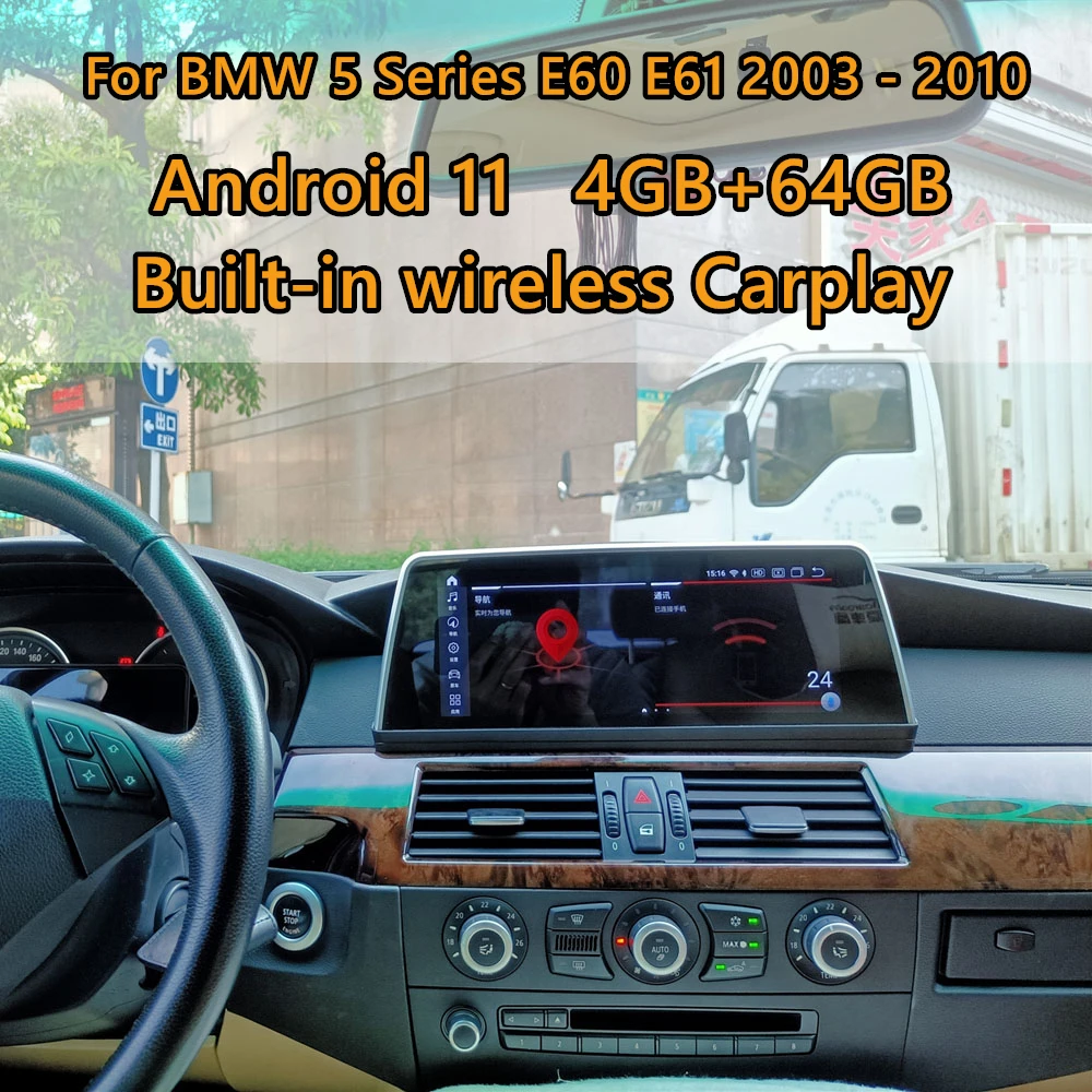 For BMW E60 530i E61 E63 Android Car 