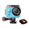 H9 Action Sport Camera Ultra HD 4K / 30fps 1080P WiFi 2.0" 170D Underwater Waterproof Cam Helmet Vedio Go  Pro Without HDMI 2