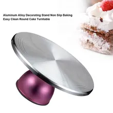 Cake Turntable Kitchen Round Home Fondant Tool Decorating Stand Non Slip Baking Smooth DIY Displaying Restaurant Aluminum Alloy